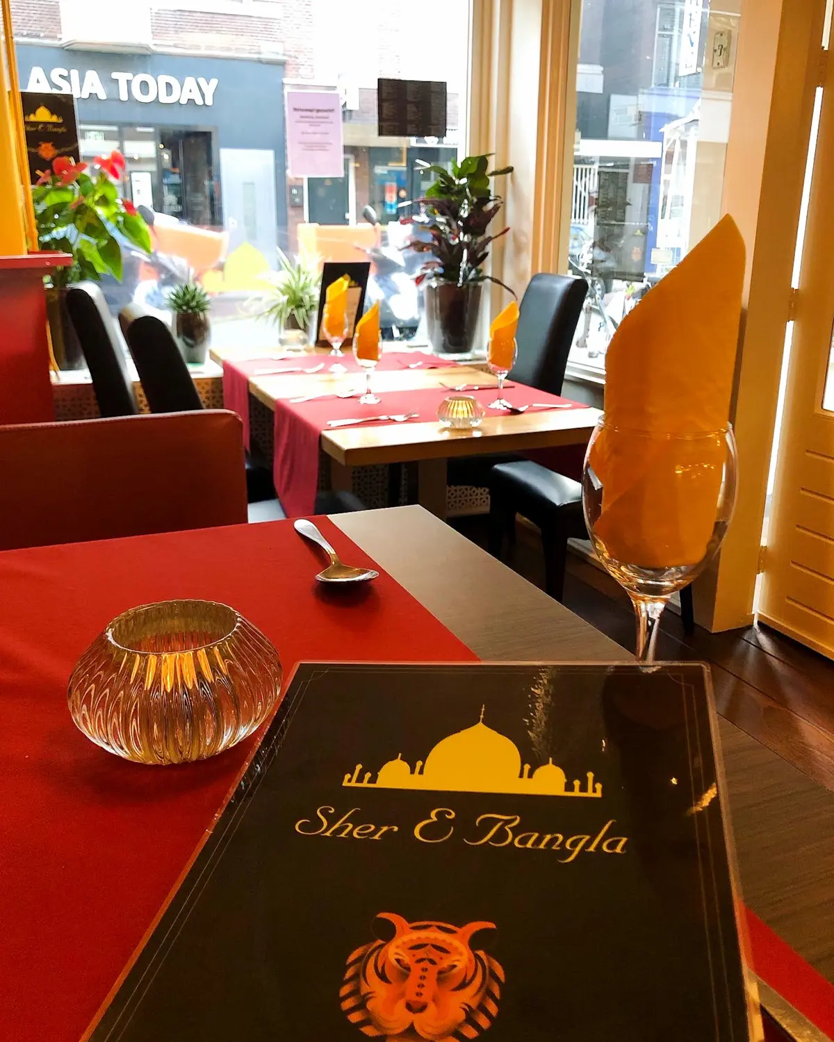 SHER E BANGLA GRONINGEN logo