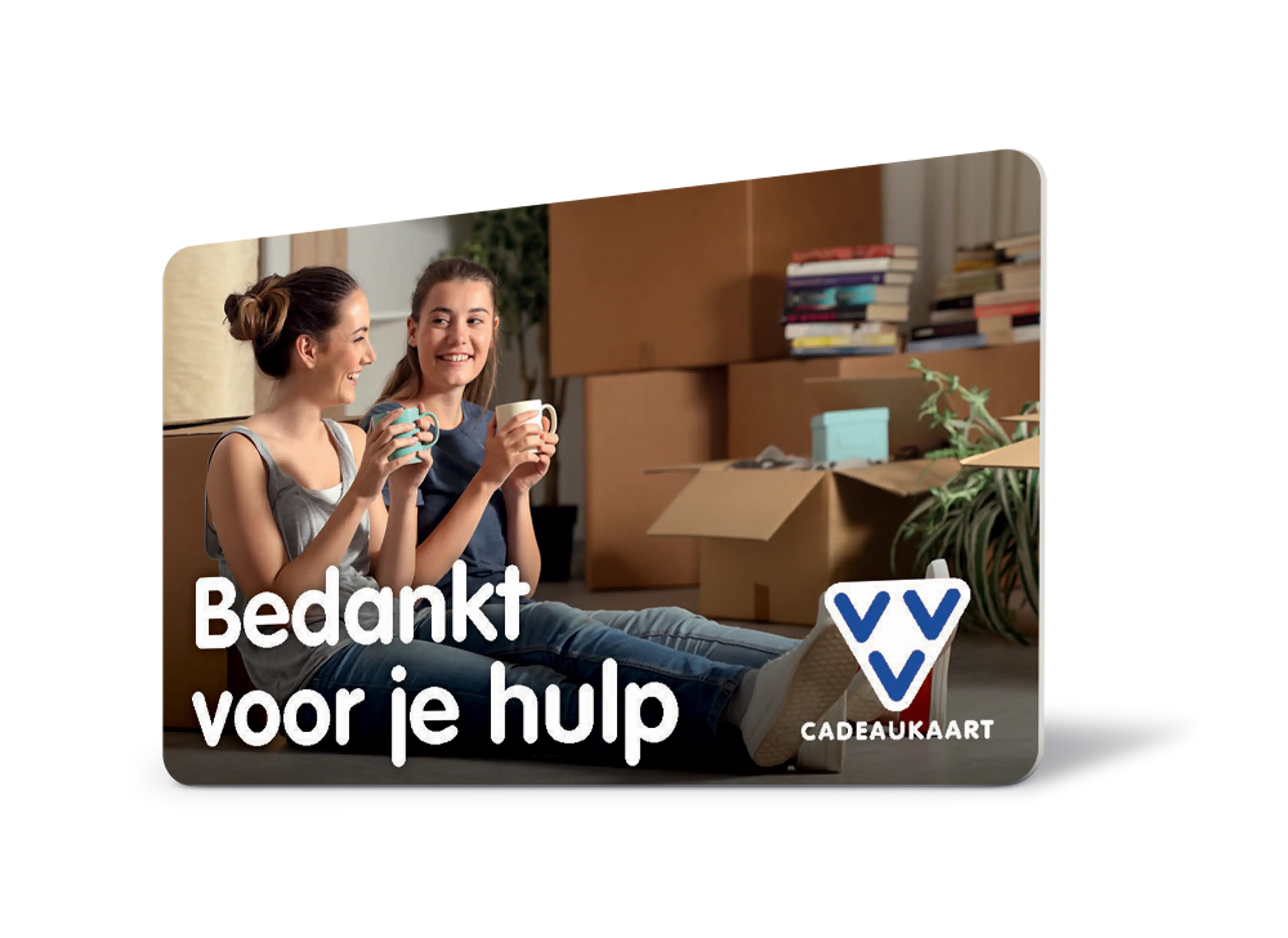 Text media image