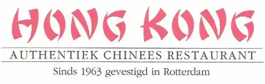 Restaurant Hong-Kong