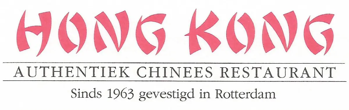 Restaurant Hong-Kong logo