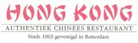 Restaurant Hong-Kong