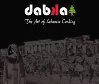 Dabka libanees restaurant