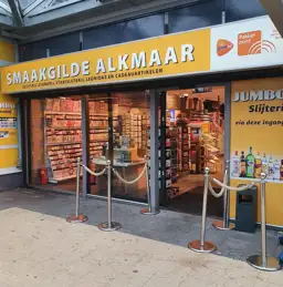 Smaakgilde Muiderwaard en Winkelwaard BV