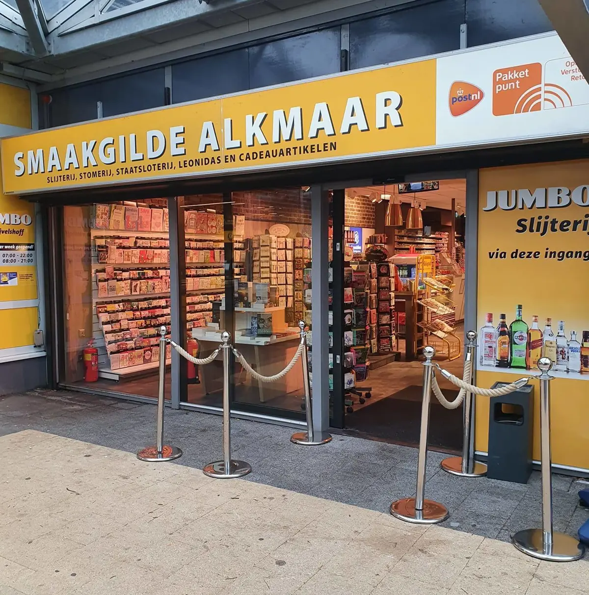 Smaakgilde Muiderwaard en Winkelwaard BV logo