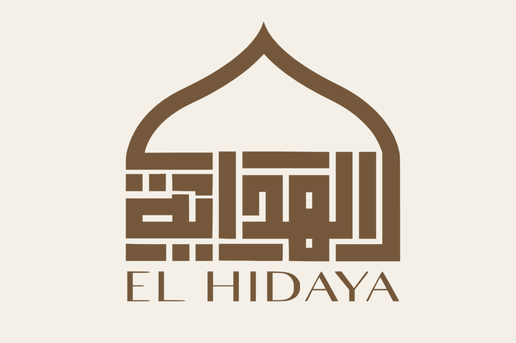 EL HIDAYA