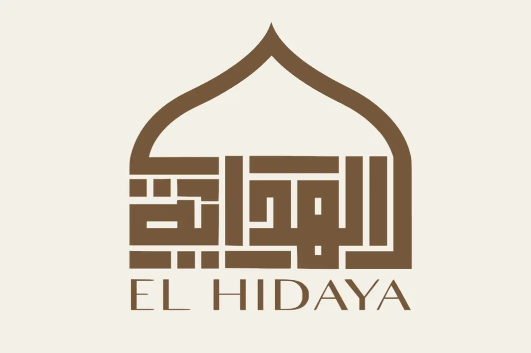 EL HIDAYA logo