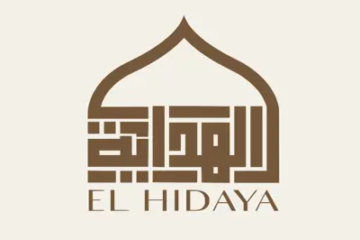 EL HIDAYA