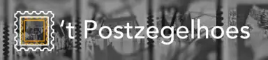 't Postzegelhoes