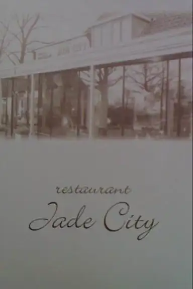 Jade City