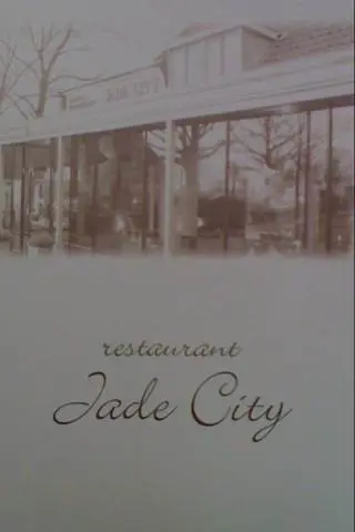 Jade City logo