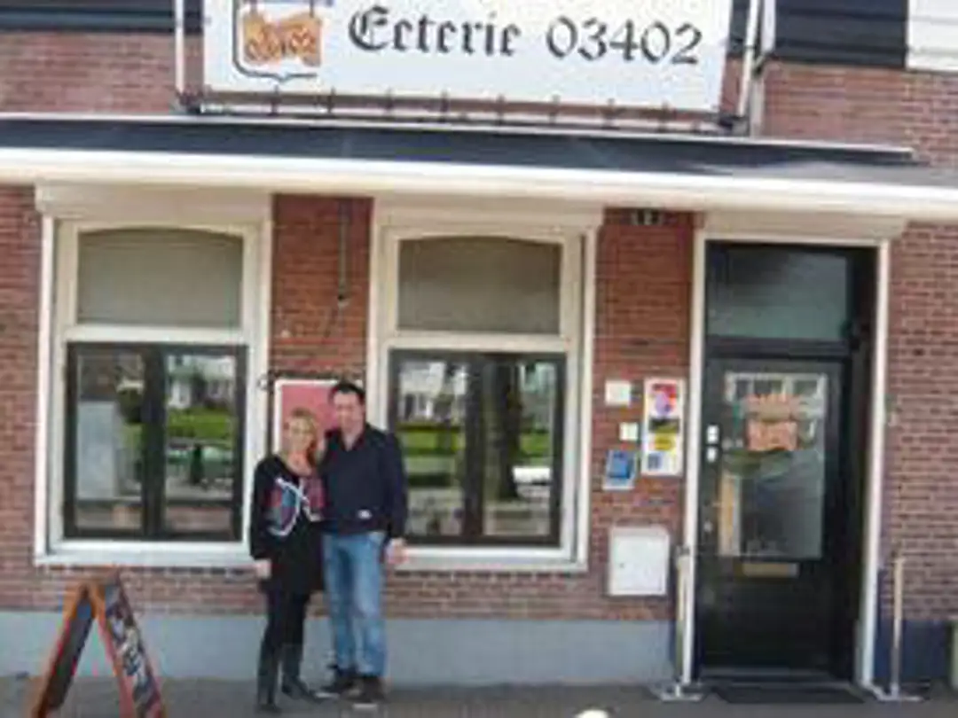 Eeterie 03402