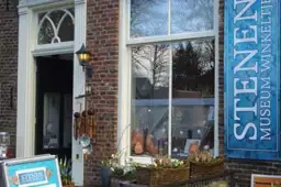 Stenen Museum Winkeltje