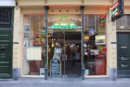 Q.Global Kitchen