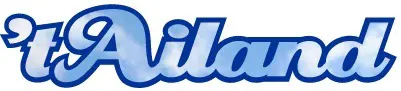't Ailand