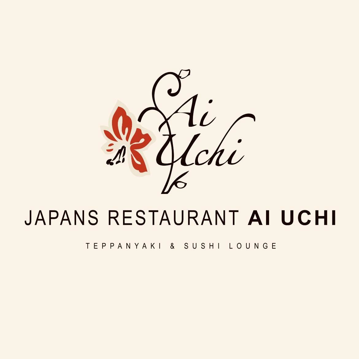 Ai Uchi