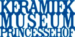 Keramiekmuseum Princessehof