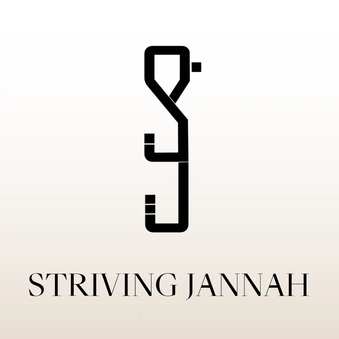 Striving Jannah logo