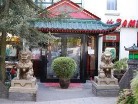 Chinees Restaurant Bamboo Inn logo