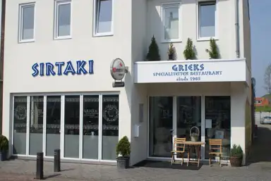 Grieks Restaurant "Sirtaki"