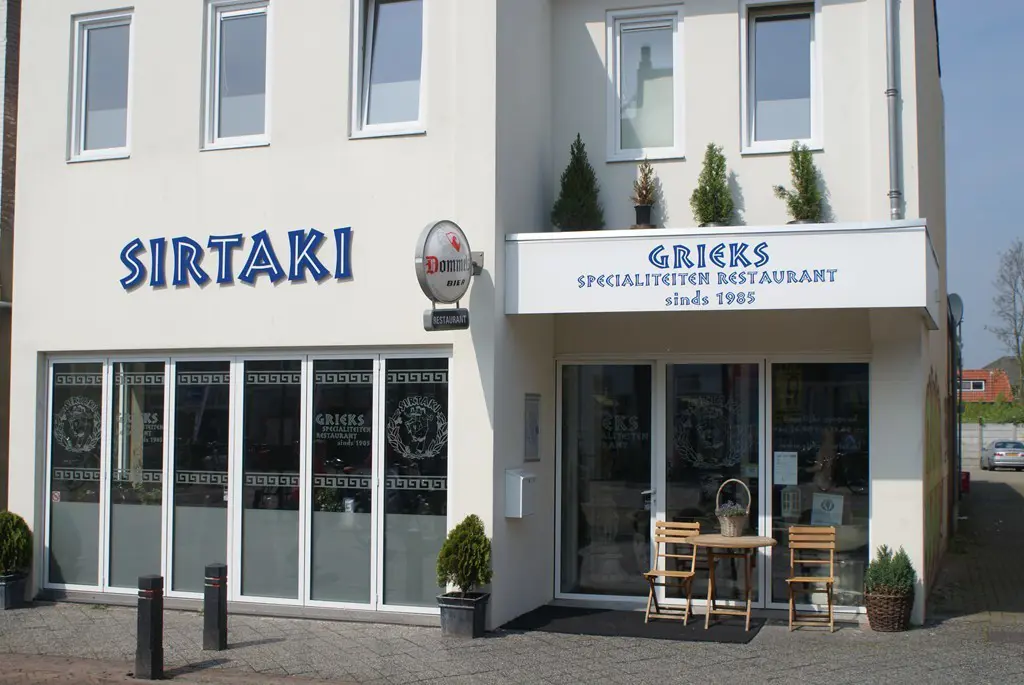 Grieks Restaurant "Sirtaki" logo