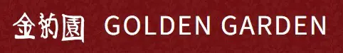 Golden Garden logo