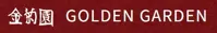 Golden Garden