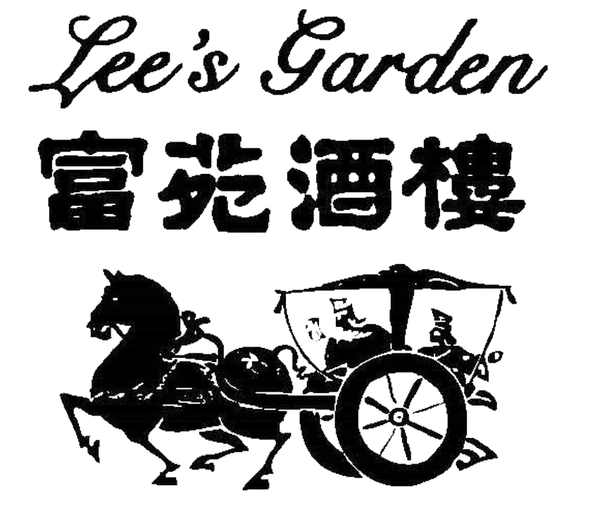 Lee's Garden