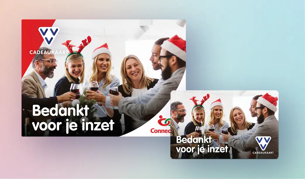 Maatwerk