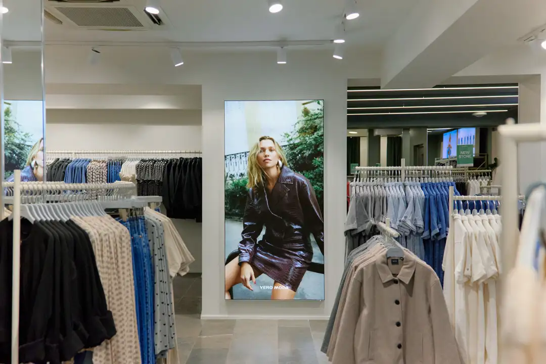Vero Moda Den Bosch